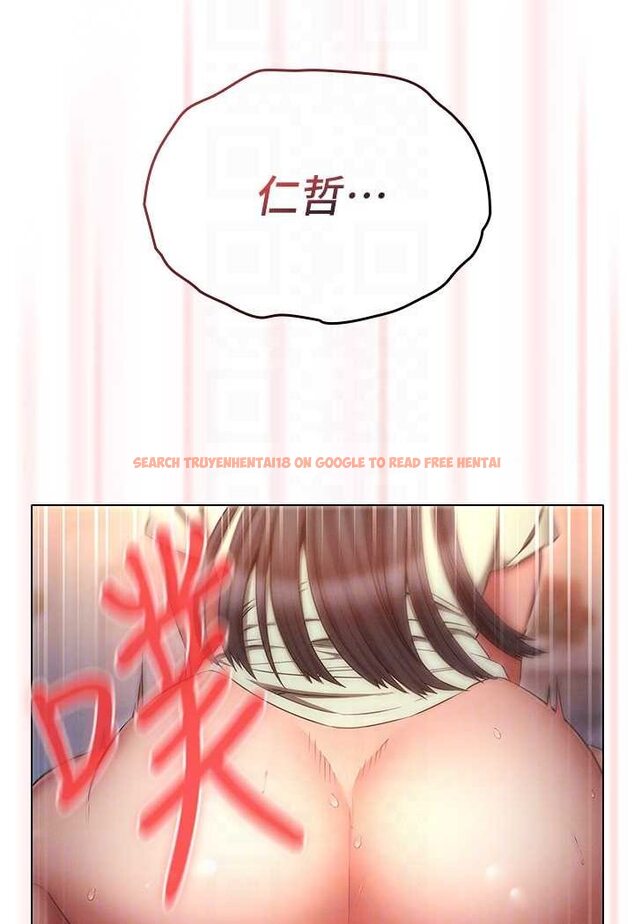 查看漫画魯蛇的多重宇宙 - 第75話-仁哲的老二是我的! - tymanga.com中的1606507图片