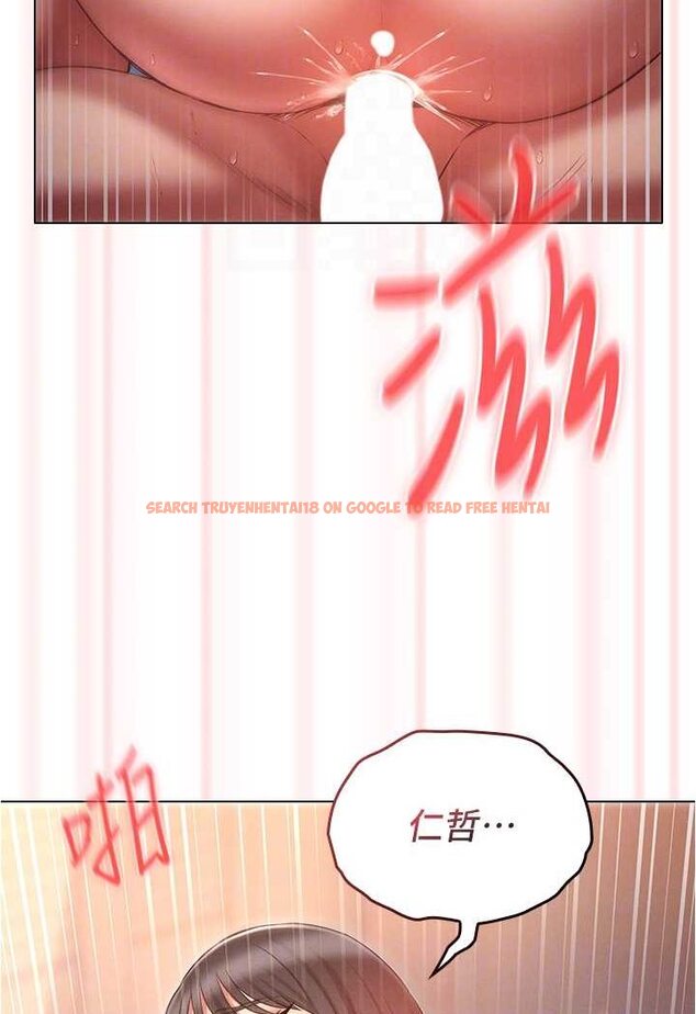 查看漫画魯蛇的多重宇宙 - 第75話-仁哲的老二是我的! - tymanga.com中的1606508图片