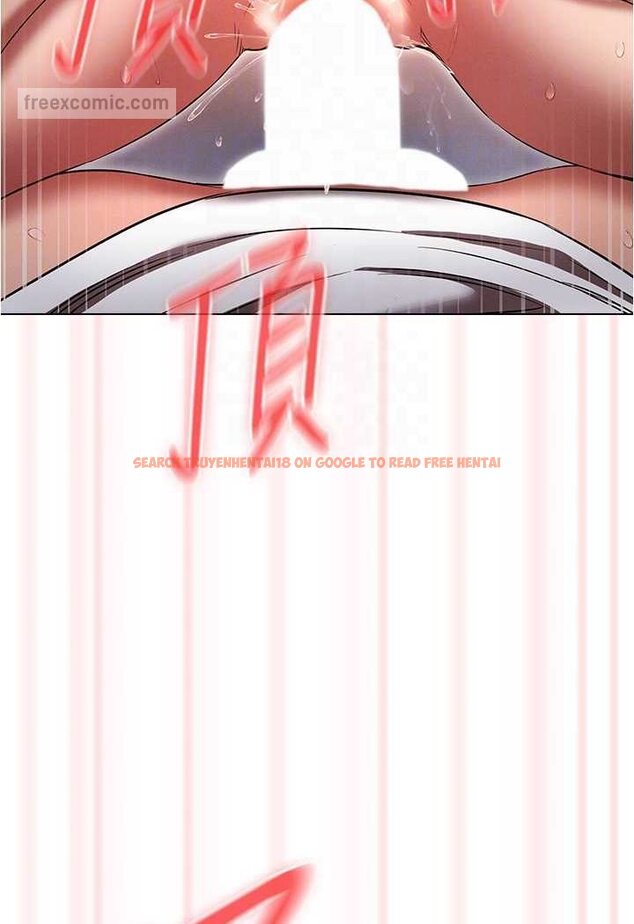 查看漫画魯蛇的多重宇宙 - 第75話-仁哲的老二是我的! - tymanga.com中的1606518图片