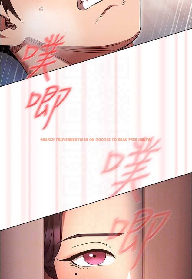 查看漫画魯蛇的多重宇宙 - 第75話-仁哲的老二是我的! - tymanga.com中的1606522图片