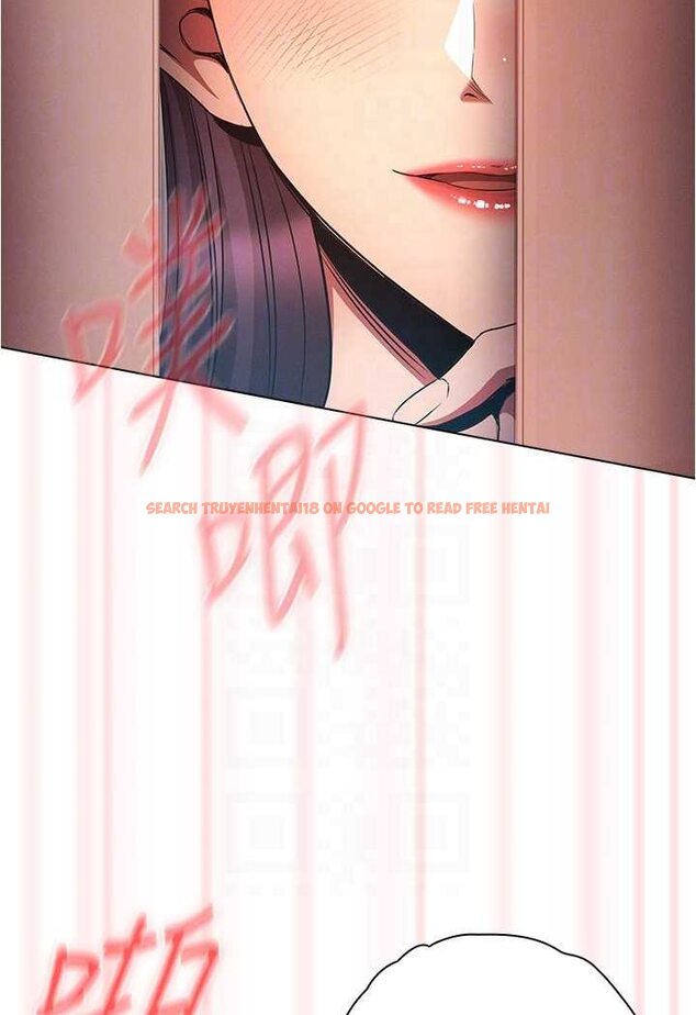 查看漫画魯蛇的多重宇宙 - 第75話-仁哲的老二是我的! - tymanga.com中的1606523图片