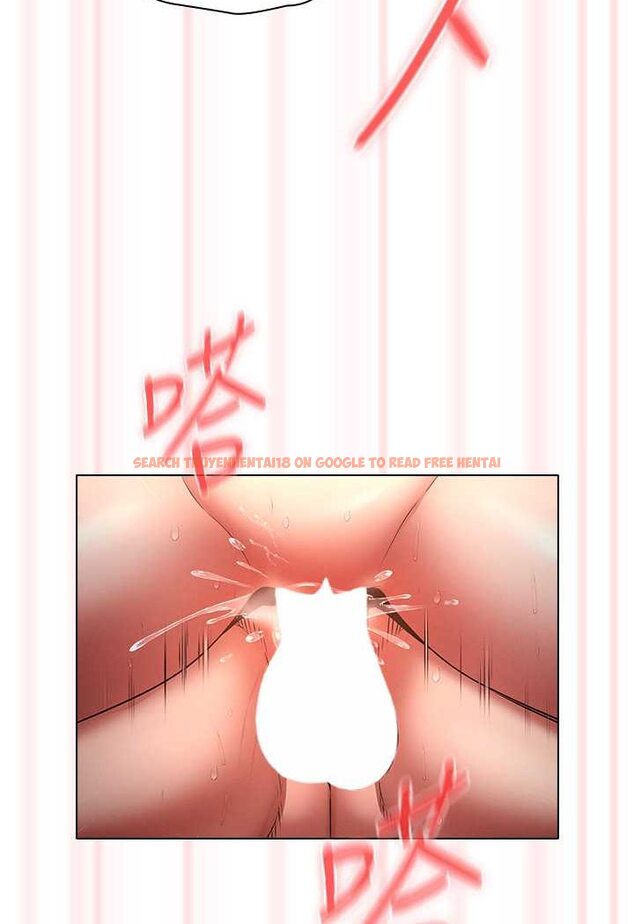 查看漫画魯蛇的多重宇宙 - 第75話-仁哲的老二是我的! - tymanga.com中的1606526图片