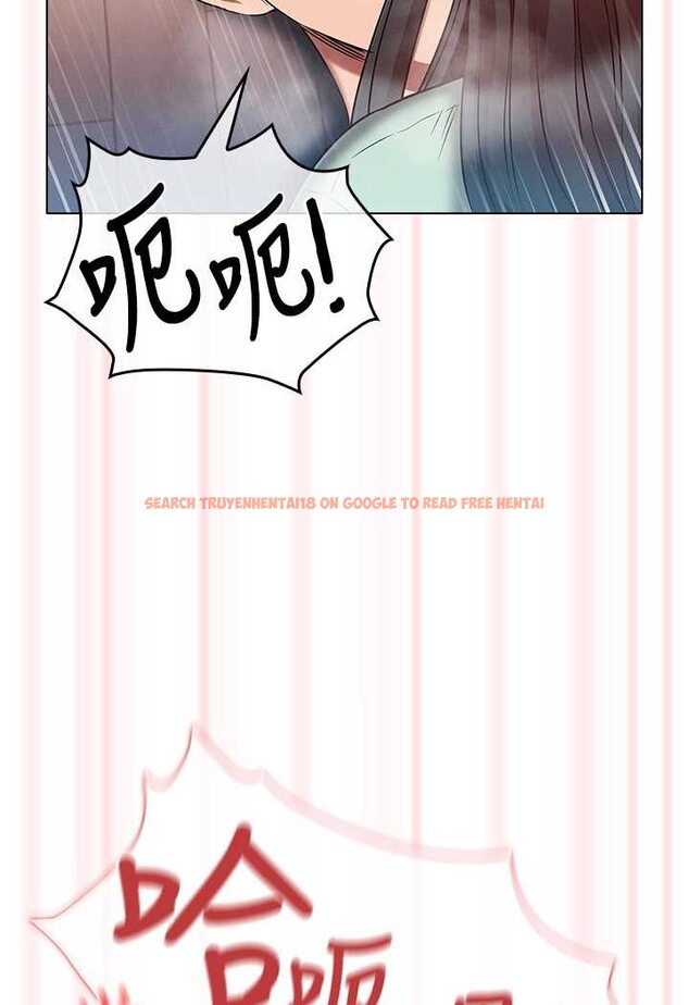 查看漫画魯蛇的多重宇宙 - 第75話-仁哲的老二是我的! - tymanga.com中的1606534图片