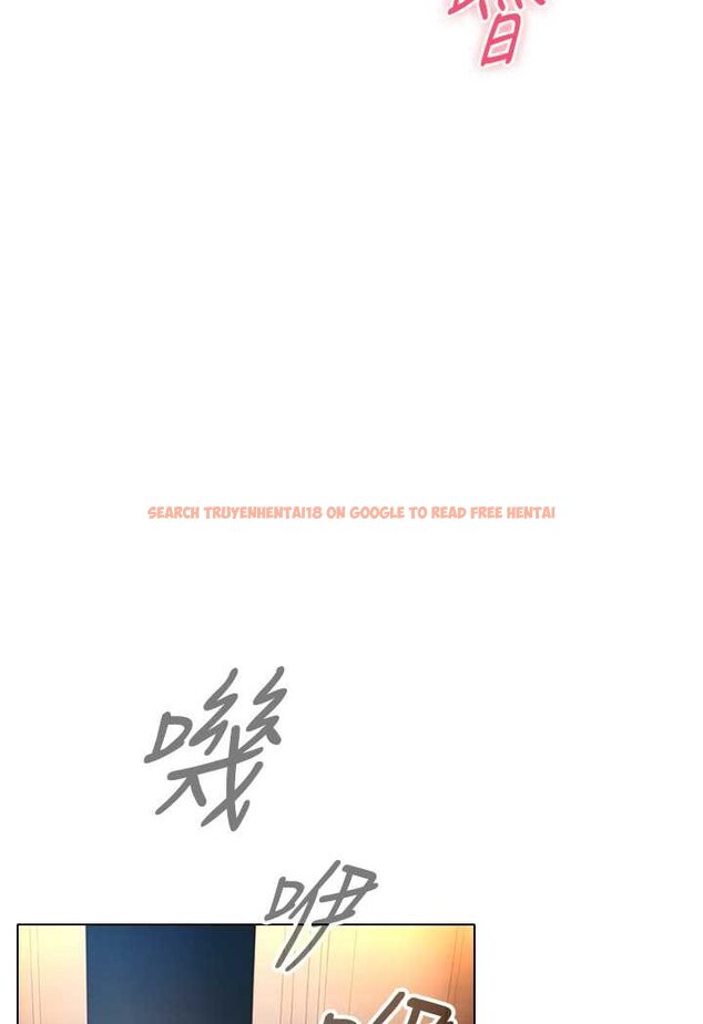 查看漫画魯蛇的多重宇宙 - 第75話-仁哲的老二是我的! - tymanga.com中的1606540图片