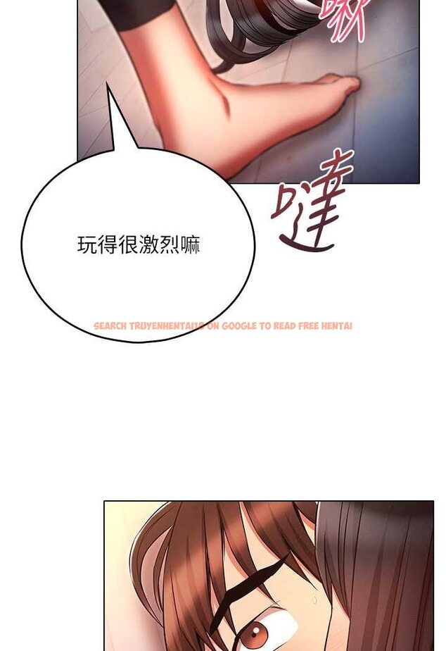 查看漫画魯蛇的多重宇宙 - 第75話-仁哲的老二是我的! - tymanga.com中的1606542图片