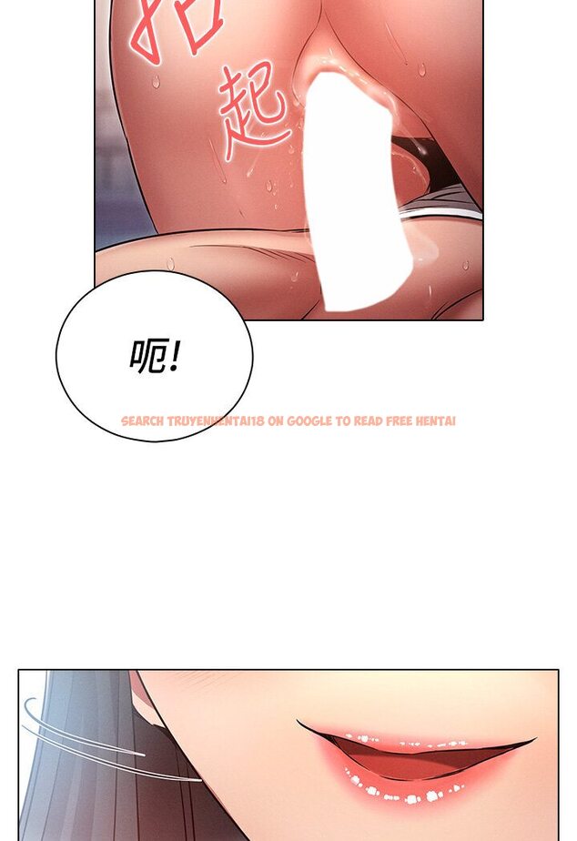 查看漫画魯蛇的多重宇宙 - 第76話-三人行，必有我濕焉 - tymanga.com中的1635296图片