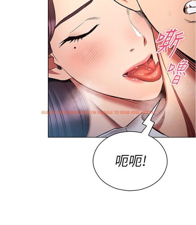 查看漫画魯蛇的多重宇宙 - 第76話-三人行，必有我濕焉 - tymanga.com中的1635324图片