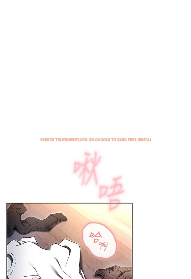 查看漫画魯蛇的多重宇宙 - 第76話-三人行，必有我濕焉 - tymanga.com中的1635331图片