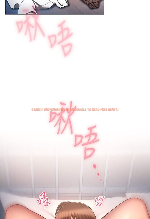 查看漫画魯蛇的多重宇宙 - 第76話-三人行，必有我濕焉 - tymanga.com中的1635332图片