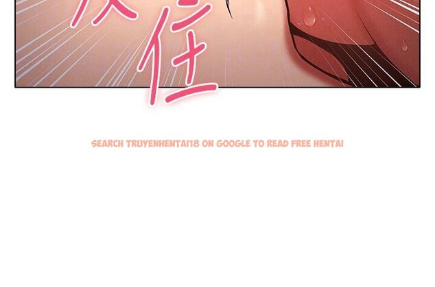 查看漫画魯蛇的多重宇宙 - 第76話-三人行，必有我濕焉 - tymanga.com中的1635360图片