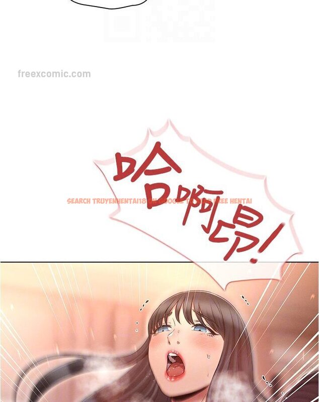查看漫画魯蛇的多重宇宙 - 第76話-三人行，必有我濕焉 - tymanga.com中的1635366图片