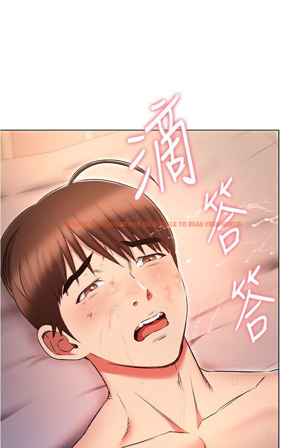 查看漫画魯蛇的多重宇宙 - 第76話-三人行，必有我濕焉 - tymanga.com中的1635368图片