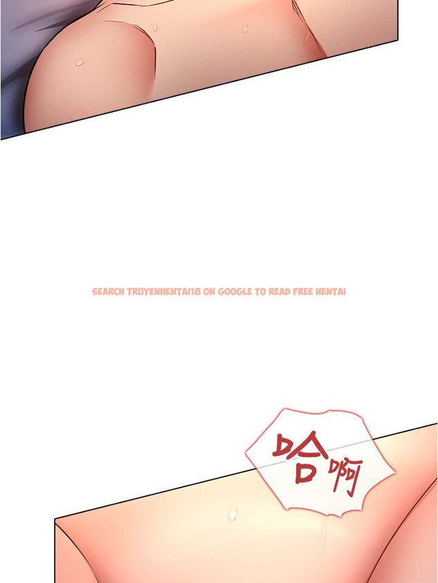 查看漫画魯蛇的多重宇宙 - 第76話-三人行，必有我濕焉 - tymanga.com中的1635369图片