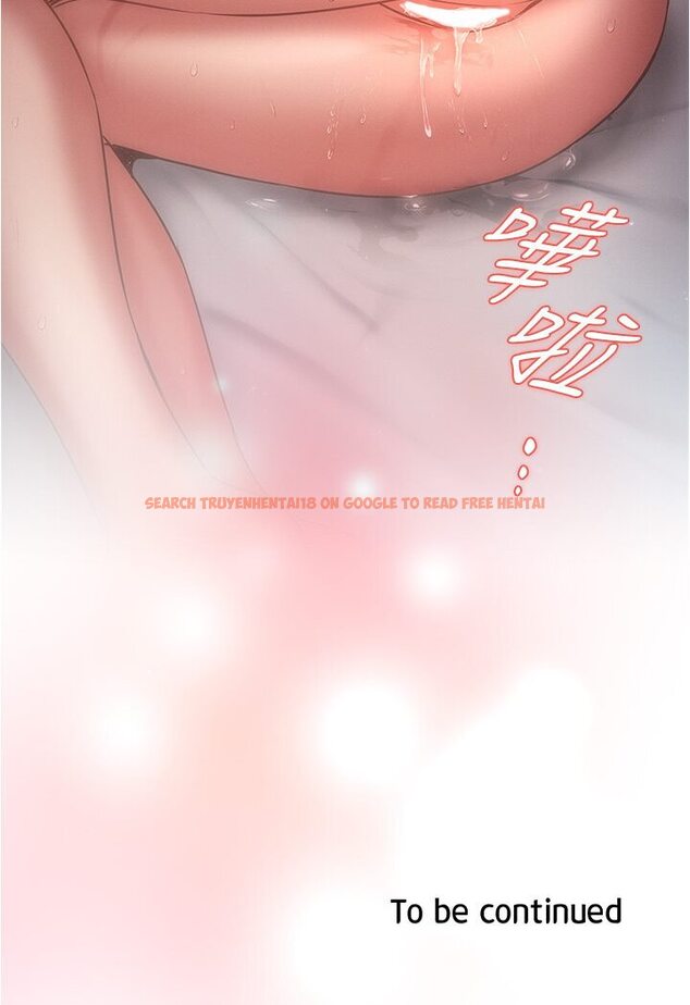 查看漫画魯蛇的多重宇宙 - 第76話-三人行，必有我濕焉 - tymanga.com中的1635378图片