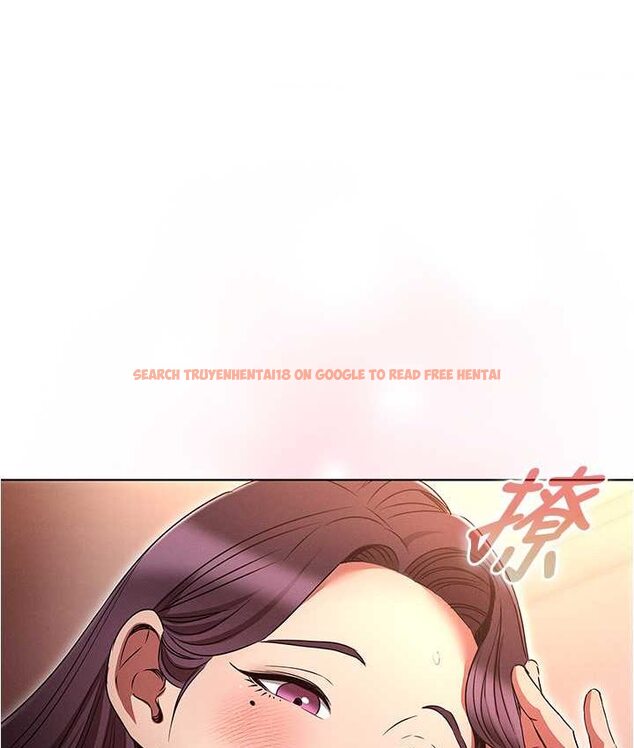 查看漫画魯蛇的多重宇宙 - 第77話-何謂大人的性愛 - tymanga.com中的1653947图片