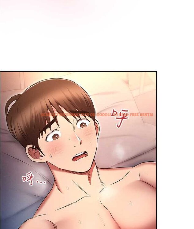 查看漫画魯蛇的多重宇宙 - 第77話-何謂大人的性愛 - tymanga.com中的1653961图片