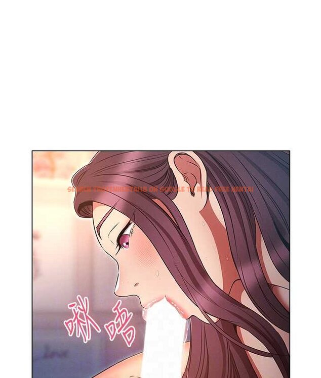 查看漫画魯蛇的多重宇宙 - 第77話-何謂大人的性愛 - tymanga.com中的1653964图片