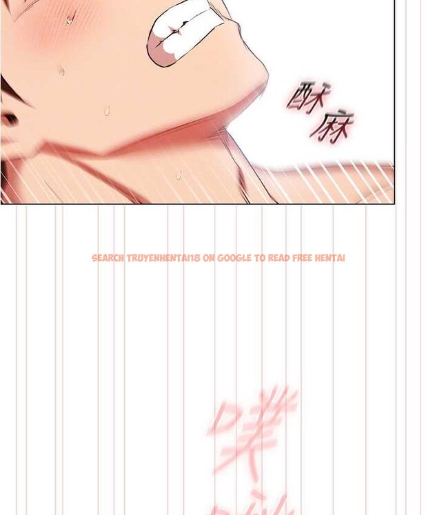 查看漫画魯蛇的多重宇宙 - 第77話-何謂大人的性愛 - tymanga.com中的1653968图片