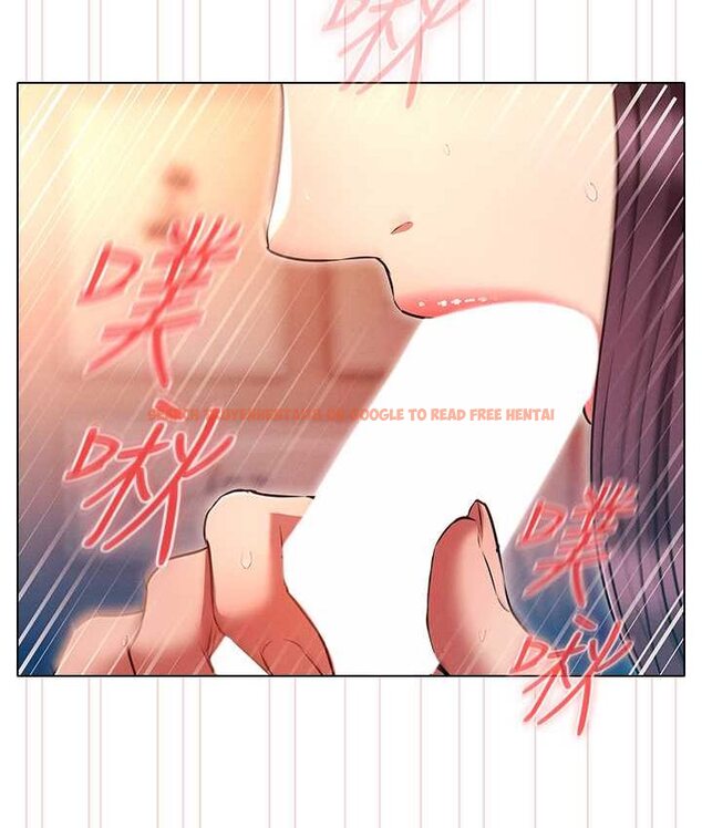查看漫画魯蛇的多重宇宙 - 第77話-何謂大人的性愛 - tymanga.com中的1653969图片