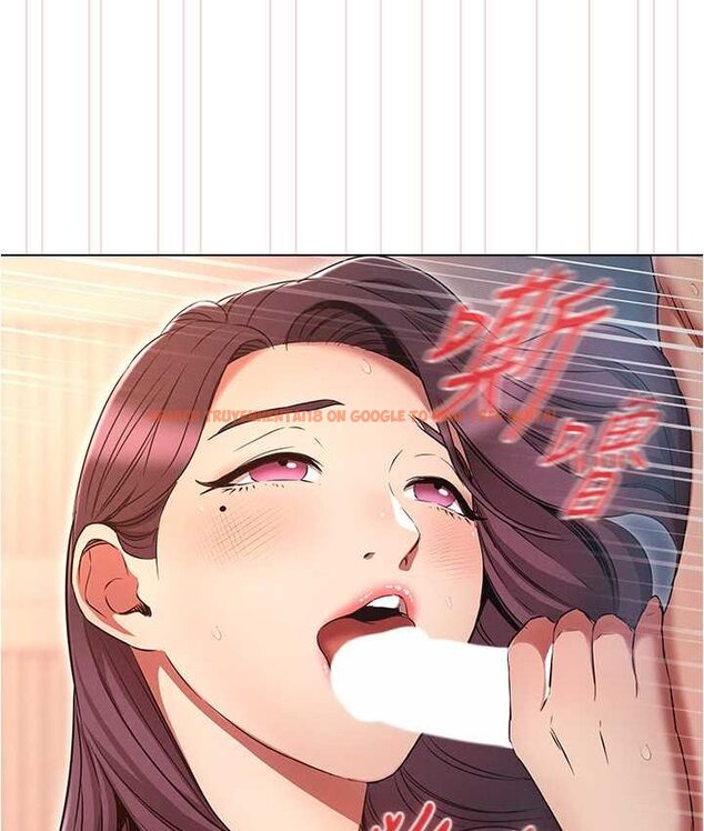 查看漫画魯蛇的多重宇宙 - 第77話-何謂大人的性愛 - tymanga.com中的1653970图片