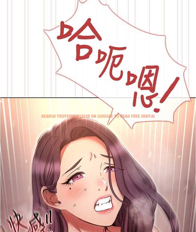 查看漫画魯蛇的多重宇宙 - 第77話-何謂大人的性愛 - tymanga.com中的1654009图片