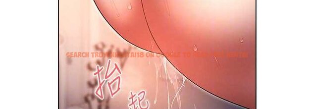 查看漫画魯蛇的多重宇宙 - 第77話-何謂大人的性愛 - tymanga.com中的1654018图片
