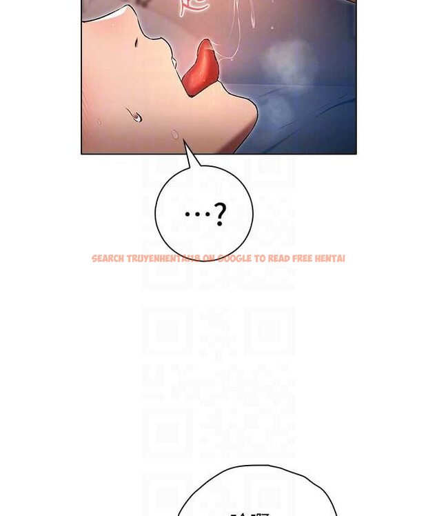 查看漫画魯蛇的多重宇宙 - 第77話-何謂大人的性愛 - tymanga.com中的1654019图片