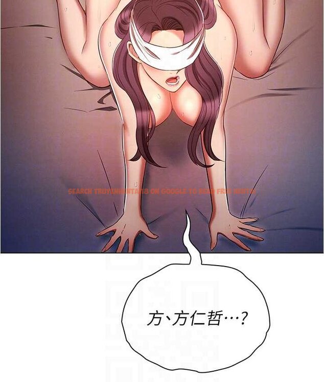 查看漫画魯蛇的多重宇宙 - 第77話-何謂大人的性愛 - tymanga.com中的1654032图片
