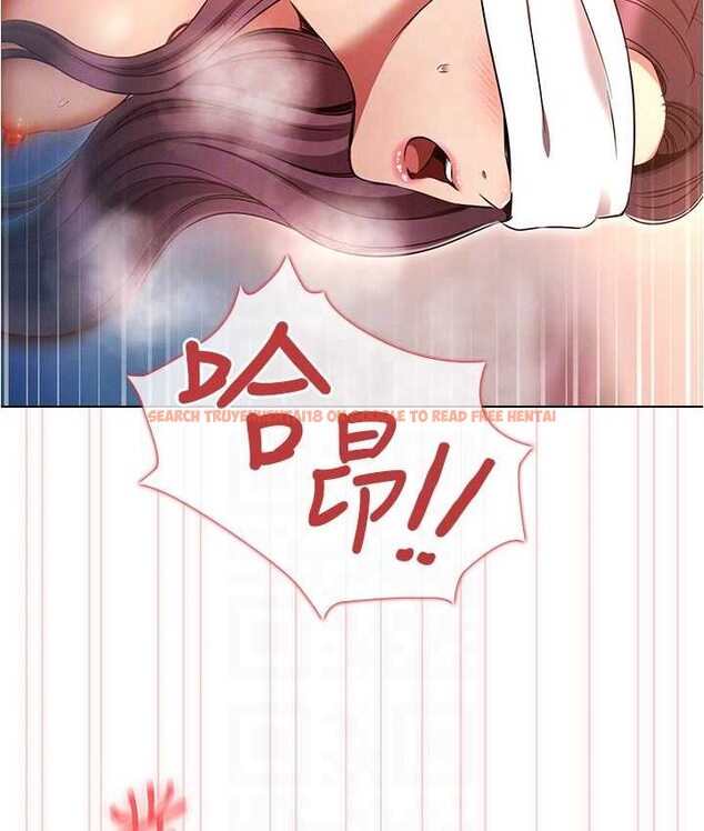 查看漫画魯蛇的多重宇宙 - 第77話-何謂大人的性愛 - tymanga.com中的1654040图片