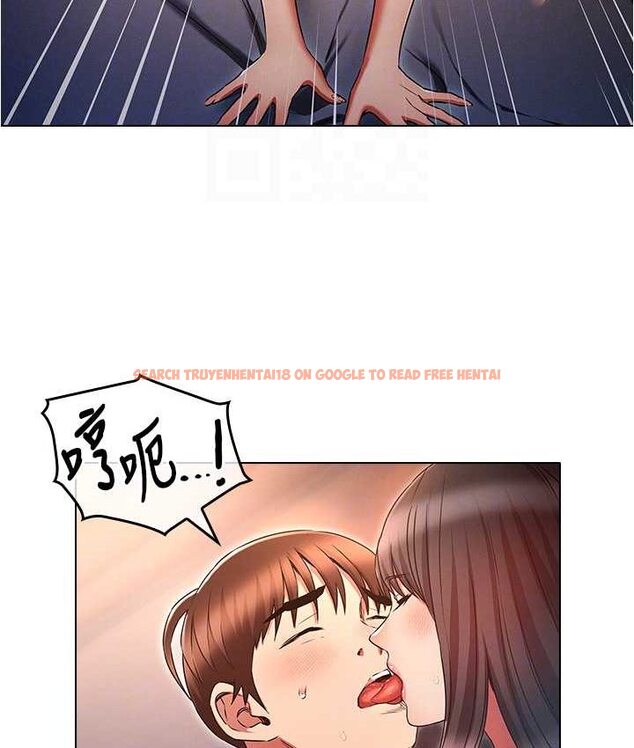 查看漫画魯蛇的多重宇宙 - 第77話-何謂大人的性愛 - tymanga.com中的1654063图片