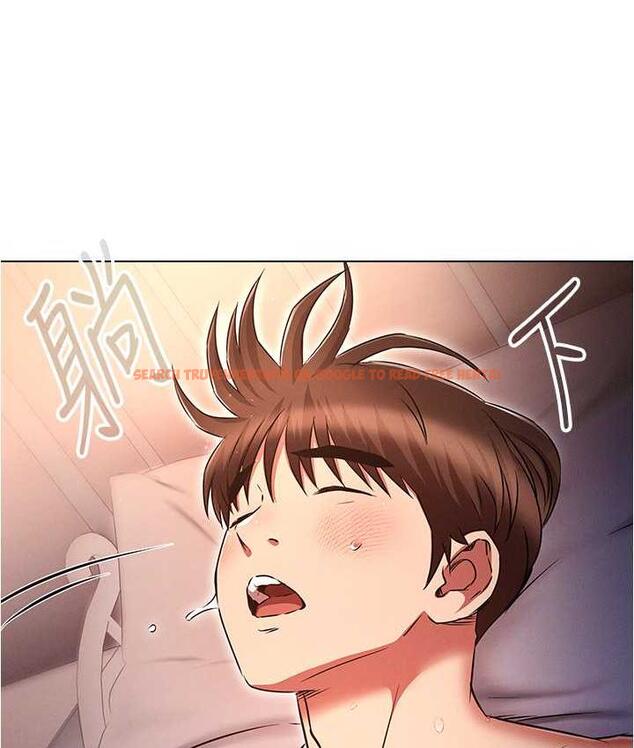 查看漫画魯蛇的多重宇宙 - 第78話-徹夜未歇的激情纏鬥 - tymanga.com中的1675216图片