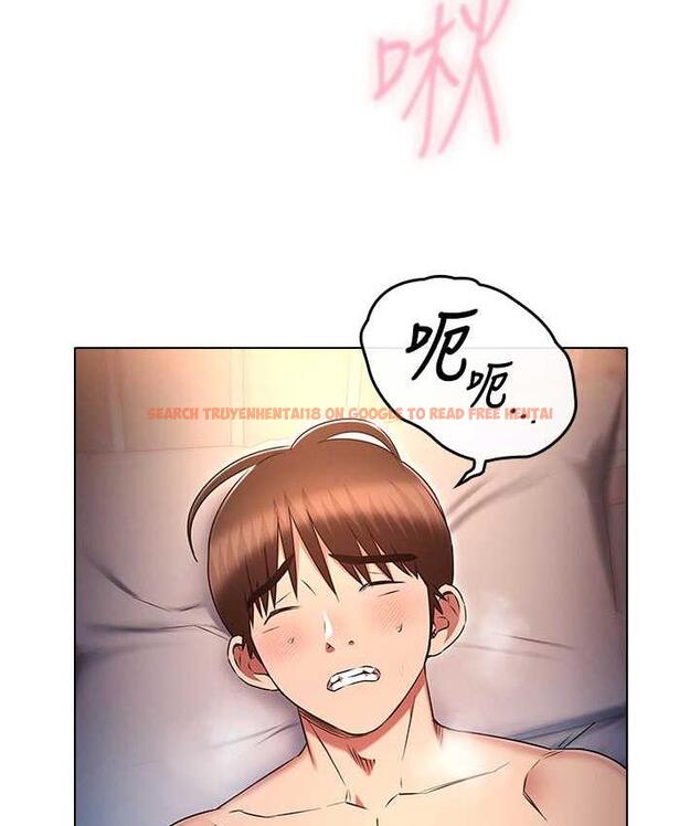 查看漫画魯蛇的多重宇宙 - 第78話-徹夜未歇的激情纏鬥 - tymanga.com中的1675223图片