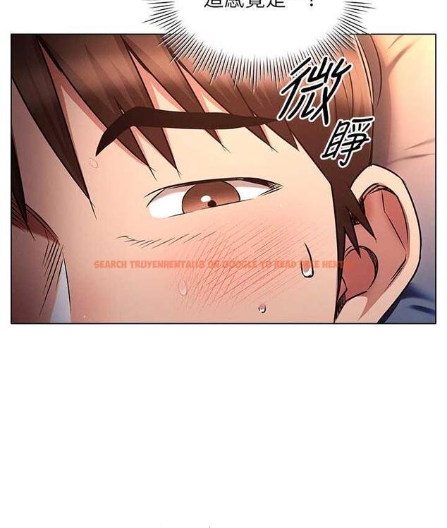 查看漫画魯蛇的多重宇宙 - 第78話-徹夜未歇的激情纏鬥 - tymanga.com中的1675225图片