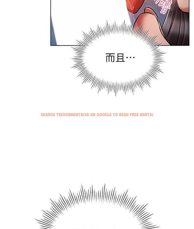 查看漫画魯蛇的多重宇宙 - 第78話-徹夜未歇的激情纏鬥 - tymanga.com中的1675227图片