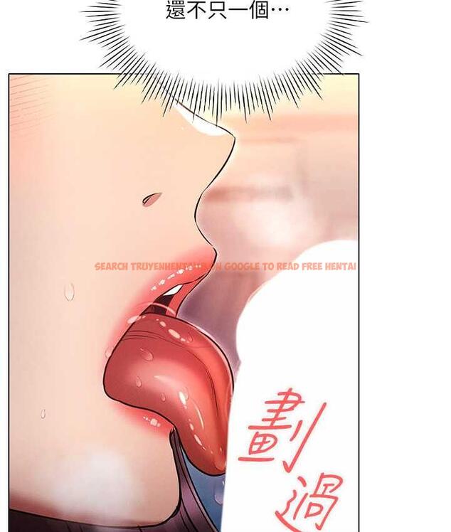 查看漫画魯蛇的多重宇宙 - 第78話-徹夜未歇的激情纏鬥 - tymanga.com中的1675228图片
