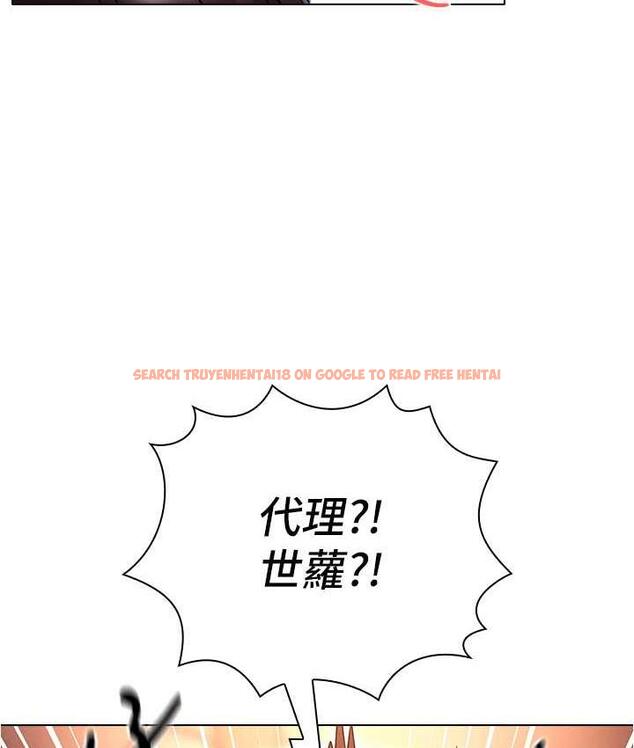 查看漫画魯蛇的多重宇宙 - 第78話-徹夜未歇的激情纏鬥 - tymanga.com中的1675229图片