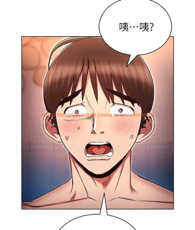 查看漫画魯蛇的多重宇宙 - 第78話-徹夜未歇的激情纏鬥 - tymanga.com中的1675234图片