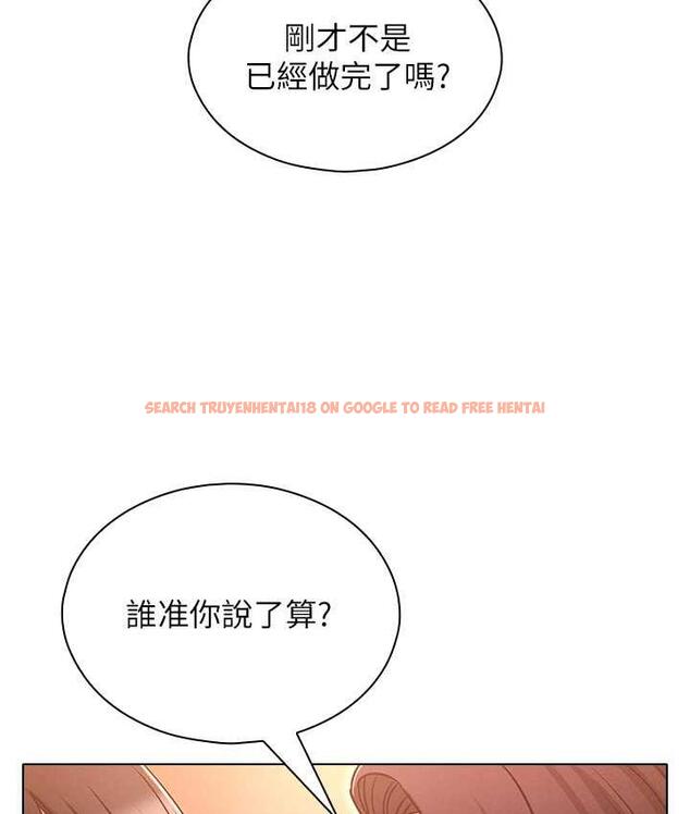 查看漫画魯蛇的多重宇宙 - 第78話-徹夜未歇的激情纏鬥 - tymanga.com中的1675235图片