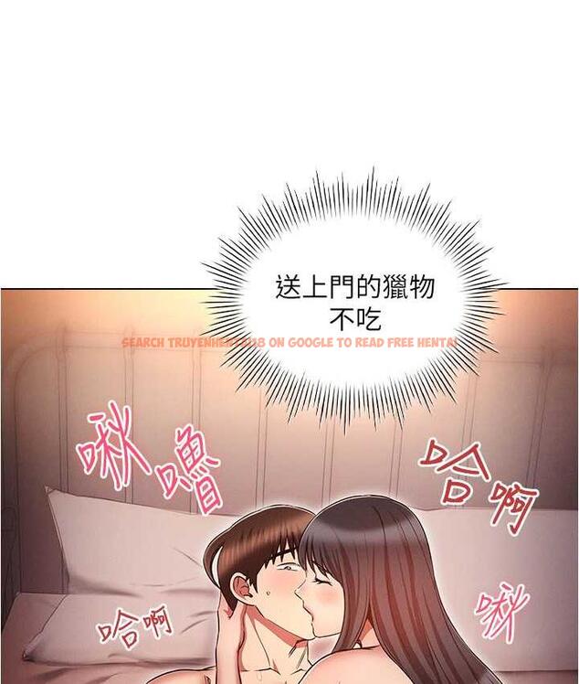 查看漫画魯蛇的多重宇宙 - 第78話-徹夜未歇的激情纏鬥 - tymanga.com中的1675244图片