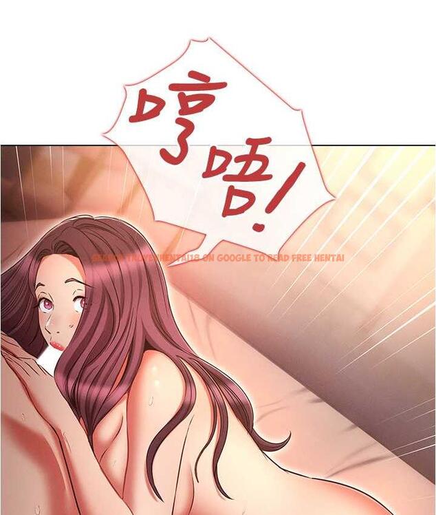 查看漫画魯蛇的多重宇宙 - 第78話-徹夜未歇的激情纏鬥 - tymanga.com中的1675249图片