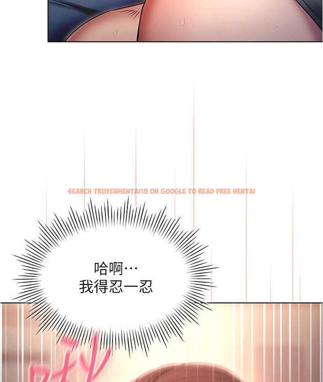 查看漫画魯蛇的多重宇宙 - 第78話-徹夜未歇的激情纏鬥 - tymanga.com中的1675253图片