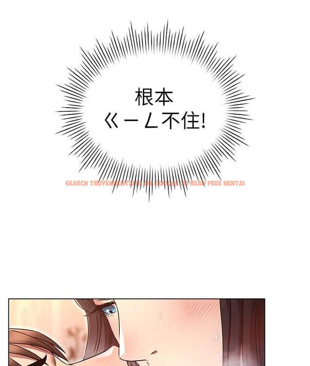 查看漫画魯蛇的多重宇宙 - 第78話-徹夜未歇的激情纏鬥 - tymanga.com中的1675256图片
