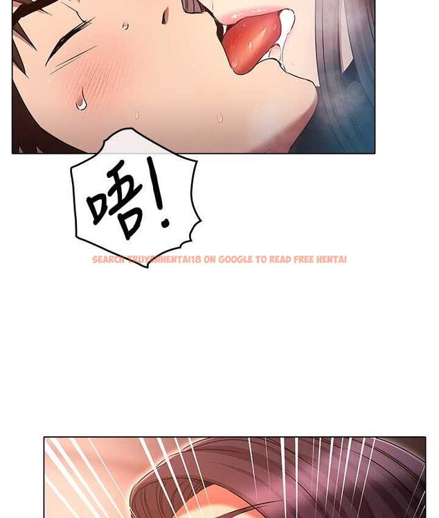 查看漫画魯蛇的多重宇宙 - 第78話-徹夜未歇的激情纏鬥 - tymanga.com中的1675257图片