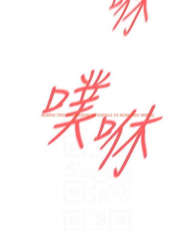 查看漫画魯蛇的多重宇宙 - 第78話-徹夜未歇的激情纏鬥 - tymanga.com中的1675259图片