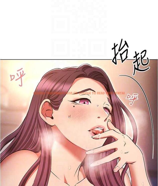 查看漫画魯蛇的多重宇宙 - 第78話-徹夜未歇的激情纏鬥 - tymanga.com中的1675261图片