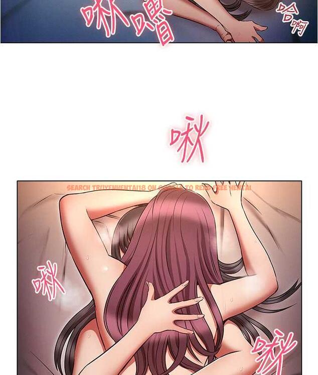查看漫画魯蛇的多重宇宙 - 第78話-徹夜未歇的激情纏鬥 - tymanga.com中的1675270图片