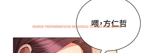 查看漫画魯蛇的多重宇宙 - 第78話-徹夜未歇的激情纏鬥 - tymanga.com中的1675272图片