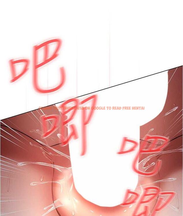 查看漫画魯蛇的多重宇宙 - 第78話-徹夜未歇的激情纏鬥 - tymanga.com中的1675285图片