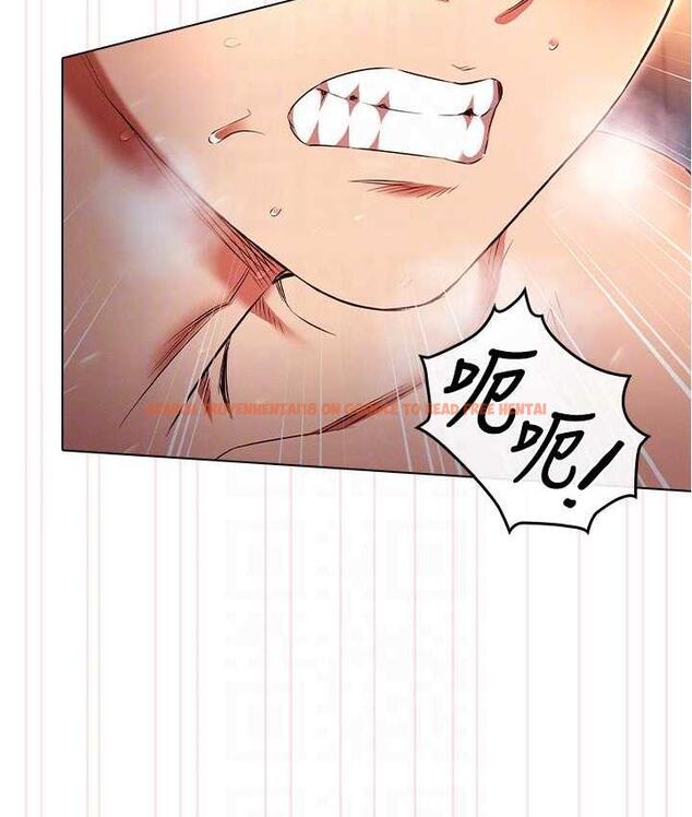 查看漫画魯蛇的多重宇宙 - 第78話-徹夜未歇的激情纏鬥 - tymanga.com中的1675296图片