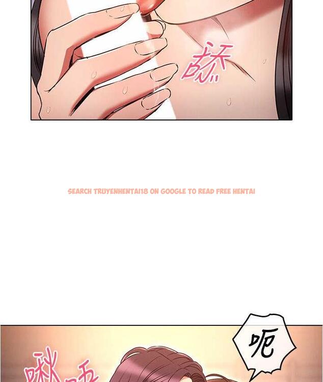 查看漫画魯蛇的多重宇宙 - 第78話-徹夜未歇的激情纏鬥 - tymanga.com中的1675323图片